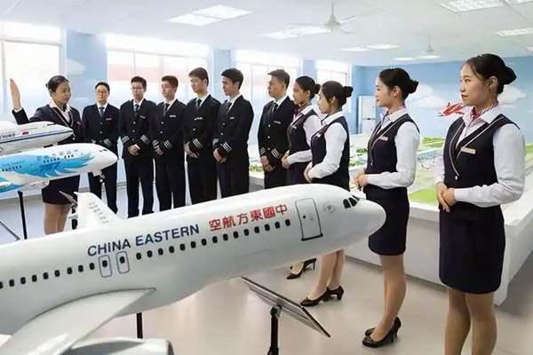 航空服务