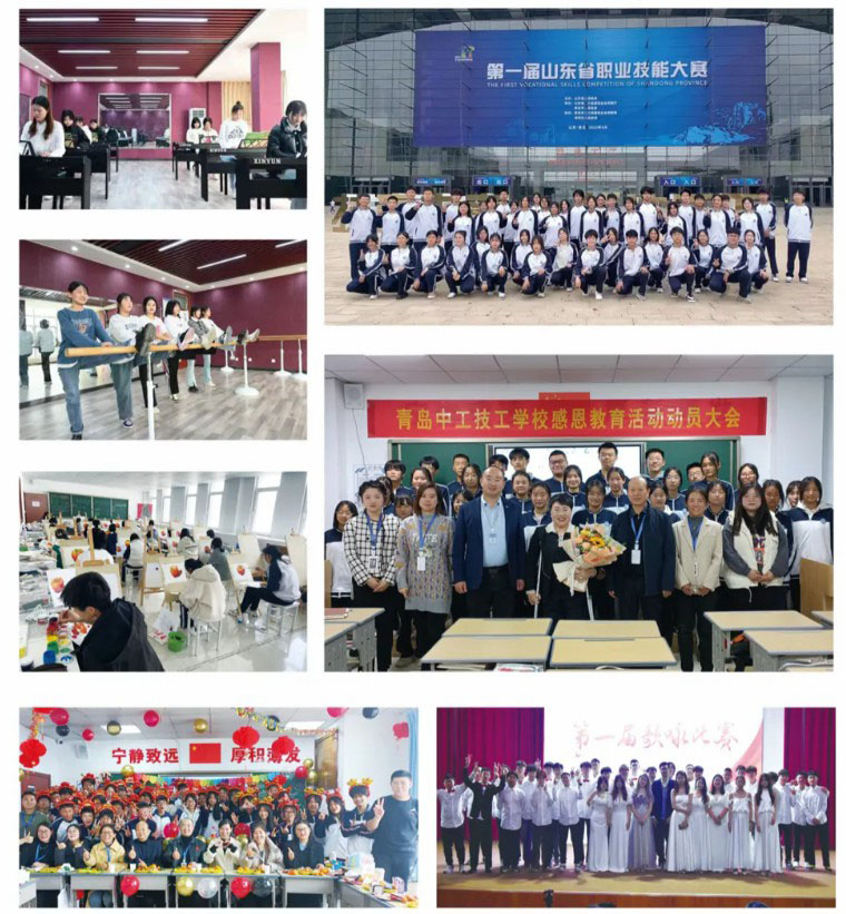 学校活动.jpg